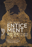 Enticement cover